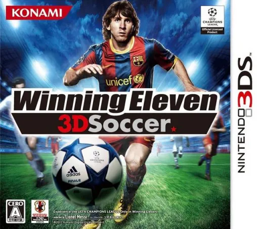 Winning Eleven 3D Soccer (Japan)